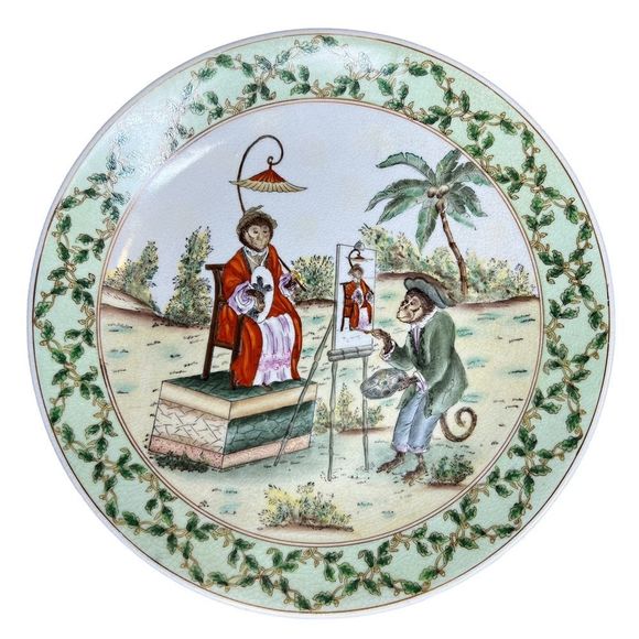 Pier 1 Dining Vintage Castilian Pier Decorative Plate Monkey